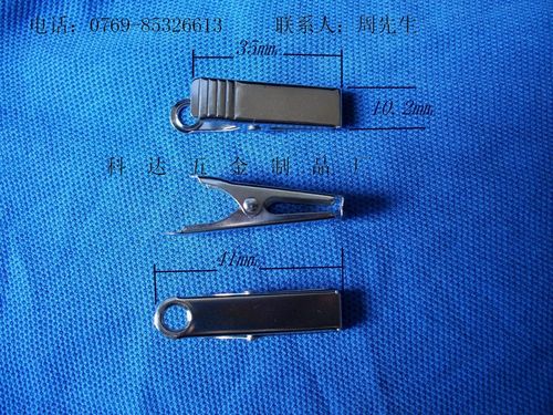 厂家现货供应 铁夹 厂牌夹 发夹 一字夹 bb机夹 环保产品